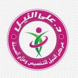 دكتور علي أسامة النيل