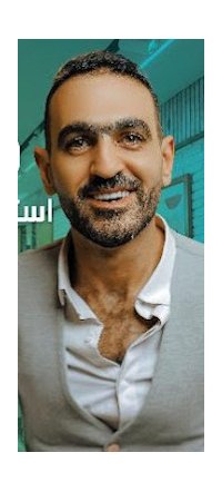 دكتور محمد جميل